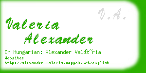 valeria alexander business card